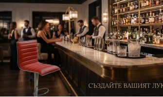 Stil și confort: Cum să alegem scaunele de bar perfecte de la Bogdan Mobila