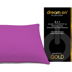 Протектор за възглавница Smartcel Gold Fuxia - Protecții