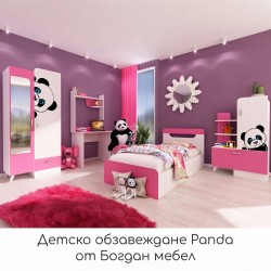 Детско обзавеждане Panda – BM, Бяло шагре, Корал - Seturi mobilier pentru copii