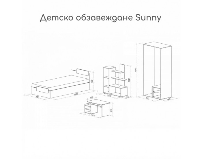Детско обзавеждане Sunny – BM, Дъб крафт бял, Пастел розов