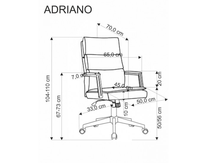Офис стол Adriano, въртящ се, сив