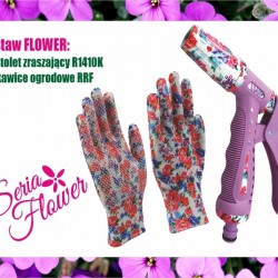 К-т Градински пистолет + ръкавици FLOWER M R1410KM RAMP - RAMP