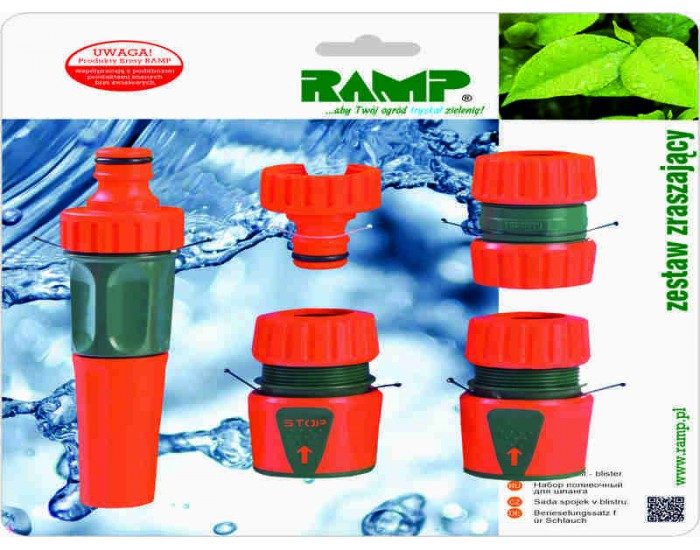 К-т пръскачки 1/2 R1512B RAMP