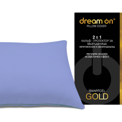 Протектор за възглавница Smartcel Gold Blue - Protecții