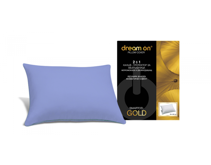 Протектор за възглавница Smartcel Gold Blue