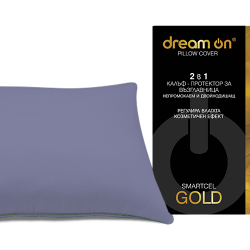 Протектор за възглавница Smartcel Gold Grey - Protecții