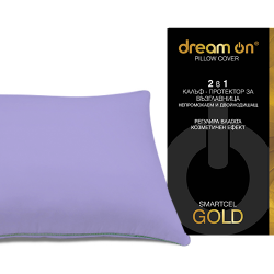 Протектор за възглавница Smartcel Gold Lila - Protecții