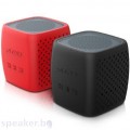 Boxe și audio