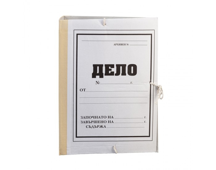 Reform Папка „Дело“, 8 cm, 900 g/m2, 5 броя
