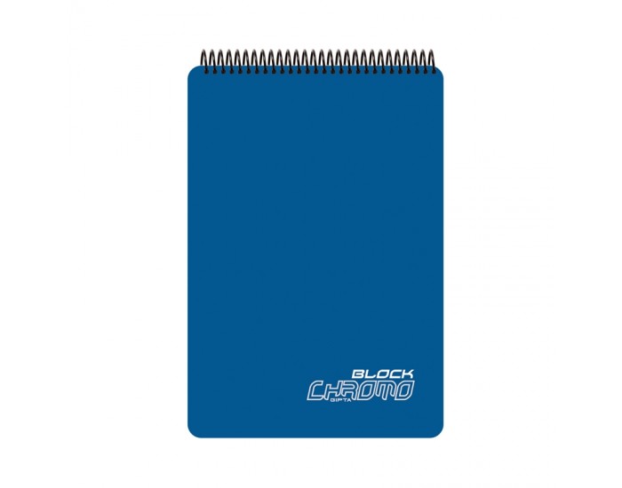 Gipta Chromo Block Пад А4, офсет бял, широк ред, микроперфорация, PP корица, със спирала, 80 листа