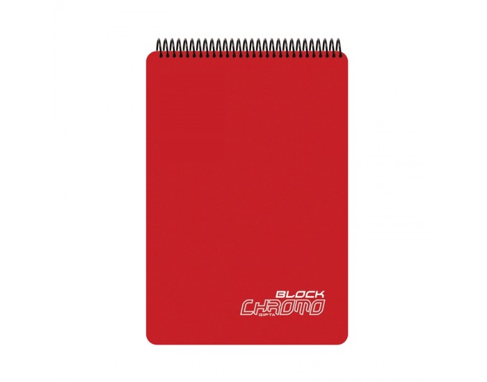 Gipta Chromo Block Пад А4, офсет бял, широк ред, микроперфорация, PP корица, със спирала, 80 листа