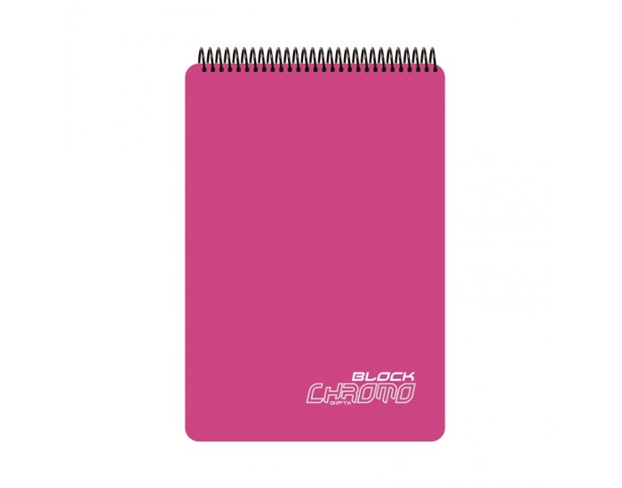 Gipta Chromo Block Пад А4, офсет бял, широк ред, микроперфорация, PP корица, със спирала, 80 листа