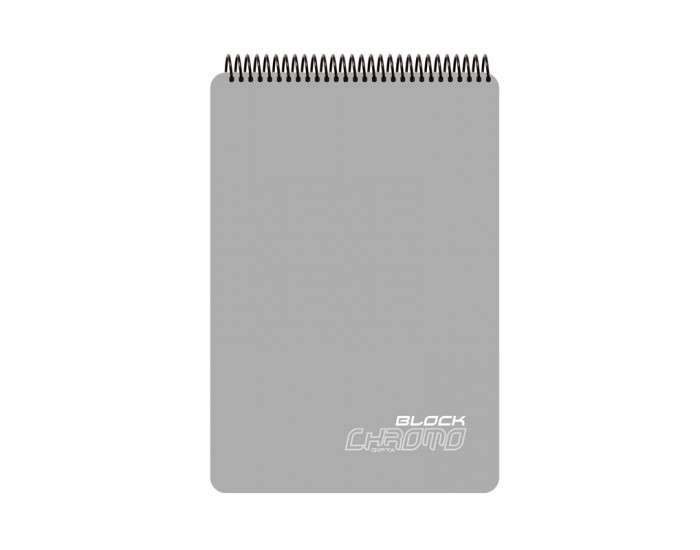 Gipta Chromo Block Пад А4, офсет бял, широк ред, микроперфорация, PP корица, със спирала, 80 листа