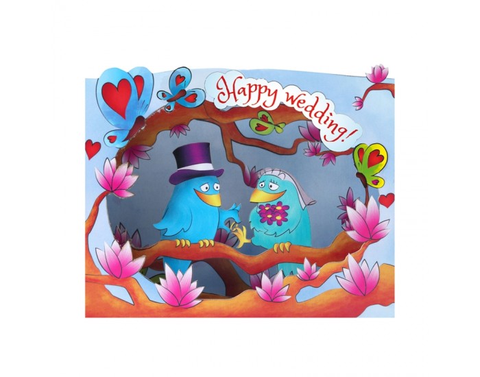 Gespaensterwald 3D картичка, Happy Wedding