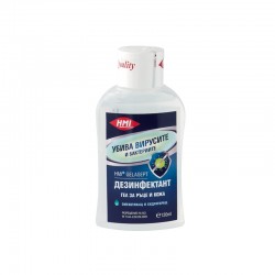 HMI Дезинфектант за ръце Gelasept, 120 ml - Hmi