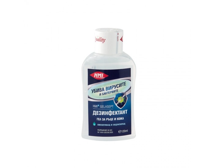 HMI Дезинфектант за ръце Gelasept, 120 ml