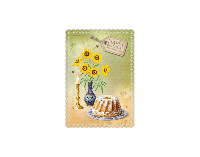 Gespaensterwald Картичка Romantique Happy Birthday, цветя