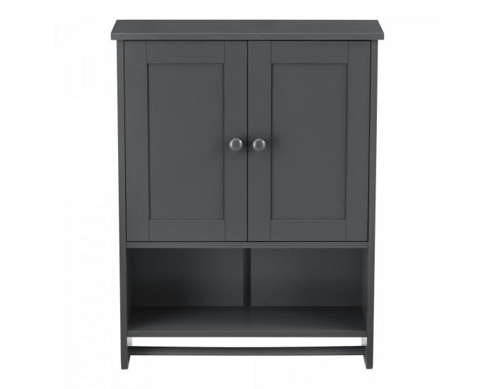 Шкаф за баня Steyr, размери  65x49x15 см, Тъмно сив цвят,  MDF
