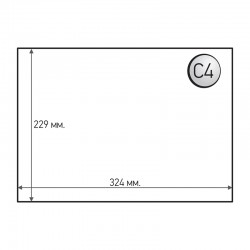 Office 1 Плик за пратки, C4, 229 x 324 mm, полиестерен, 10 броя - Papetărie