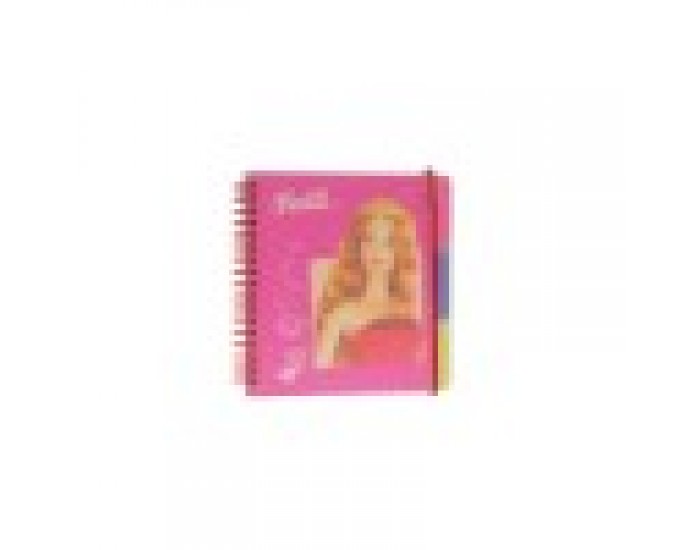 Lecolor Caiet Barbie, PP, 3 teme, 60 foi