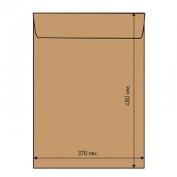 Airpoc Плик с въздушни мехурчета J/20, 480 x 370 mm, със самозалепваща лента, кафяв - Papetărie