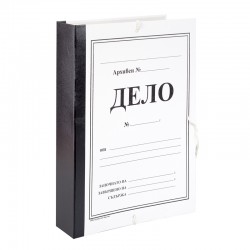 Reform Папка „Дело“, с гръб от книговинил, 7.5 cm, 5 броя - Papetărie