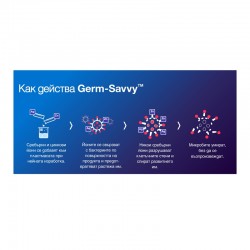 Rapesco Папка Germ-Savvy Supafile, тип хармоника, с 13 отделения, черна - Papetărie