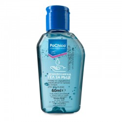 PaChico Дезинфекциращ препарат за ръце, 60 ml - Curățenie și dezinfecție