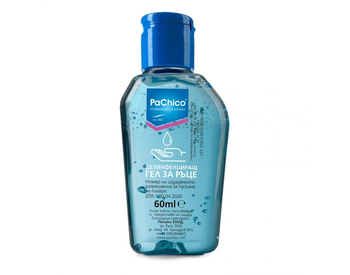 PaChico Дезинфекциращ препарат за ръце, 60 ml