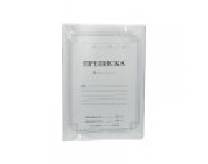 Reform Папка ''Преписка'', 80 g/m², 100 броя