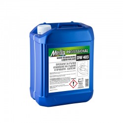 Medix Professional Препарат за ръчно измиване на съдове и прибори, балсам, DW 403, 5 L - Curățenie și dezinfecție