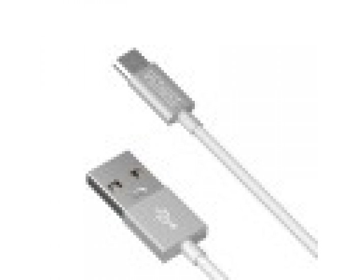 Yenkee Кабел 221 WSR, USB-A Male към Micro USB-B Male, 1 m