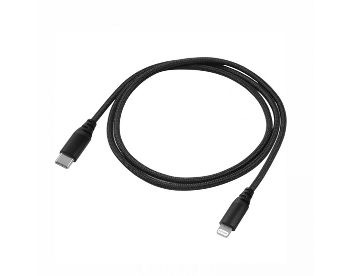 Yenkee Кабел 631 BK, USB-C Male към Lightning Male, 1 m, черен
