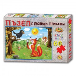 Пъзел с приказка Косе Босе, 60 части - Puzzle-uri și jocuri