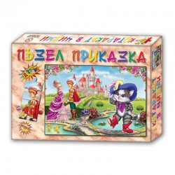 Пъзел с приказка Котаракът в чизми, 40 части - Puzzle-uri și jocuri