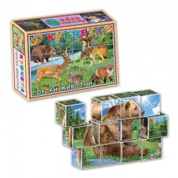 Кубчета Горски животни, 12 броя - Puzzle-uri și jocuri