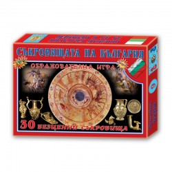 Игра ''Съкровищата на България'' - Puzzle-uri și jocuri