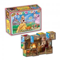 Кубчета Пепеляшка, 12 броя - Puzzle-uri și jocuri