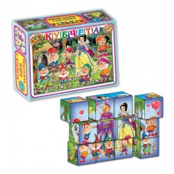 Кубчета Снежанка и седемте джуджета, 12 броя - Puzzle-uri și jocuri