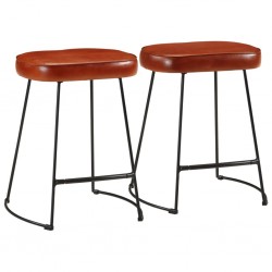 Sonata H Бар табуретки 2 бр тъмнокафяви 40x29,5x53 см - Scaune de bar