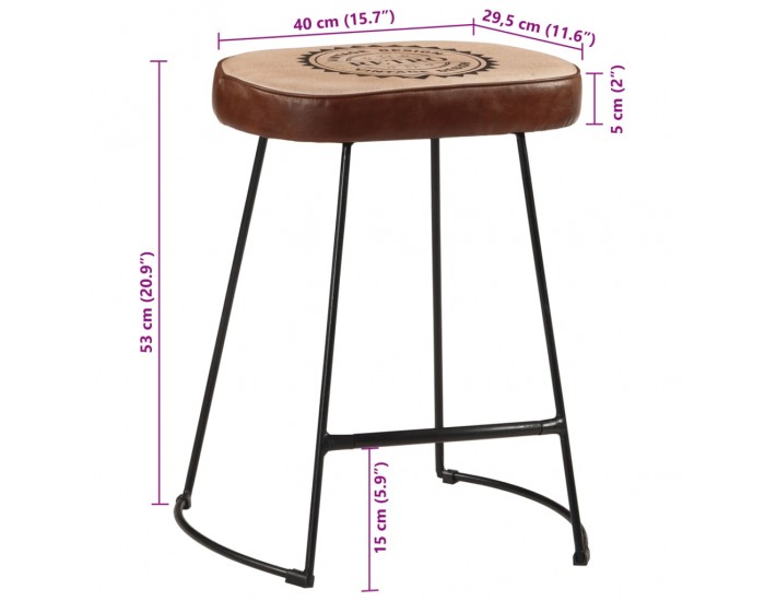 Sonata H Бар табуретки 2 бр тъмнокафяви 40x29,5x53 см