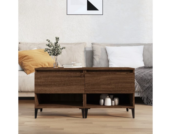 Sonata H Странични маси, 2 бр, Кафяв дъб, 50x46x50 см, инженерно дърво