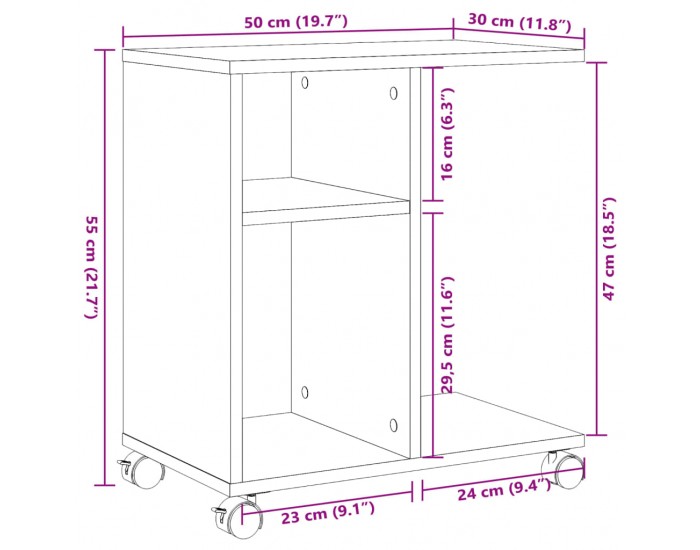Sonata H Помощна маса с колелца бяла 50x30x55 см инженерно дърво