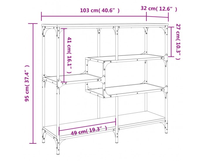 Sonata H Конзолна маса, сив сонома, 103x32x95 см, инженерно дърво