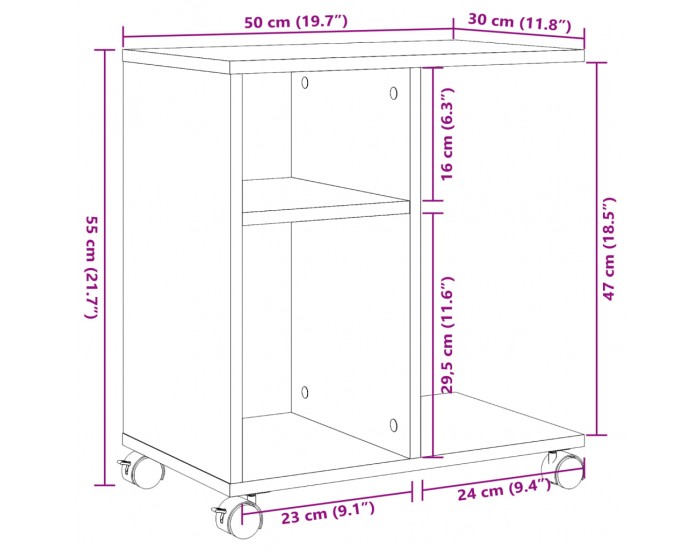 Sonata H Странична маса с колела дъб сонома 50x30x55 см инженерно дърво