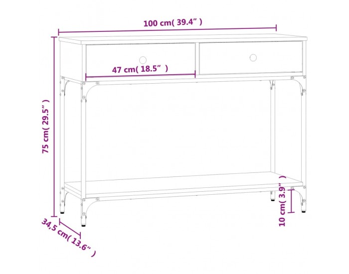 Sonata H Конзолна маса, сив сонома, 100x34,5x75 см, инженерно дърво