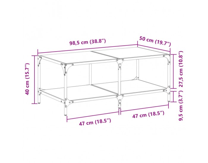 Sonata H Маса за кафе с прозрачен стъклен плот 98,5x50x40 см стомана