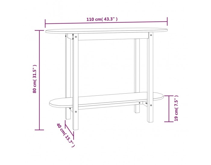 Sonata H Конзолна маса бяла 110x40x80 см борово дърво масив