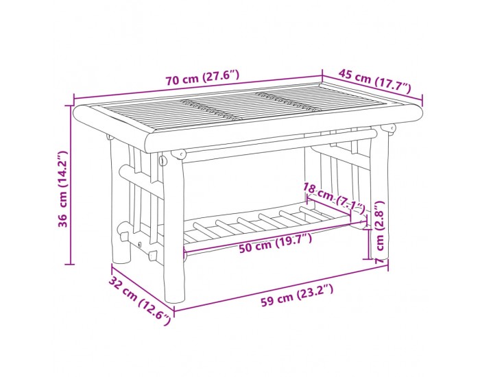 Sonata H Маса за кафе 70x45x36 см бамбук