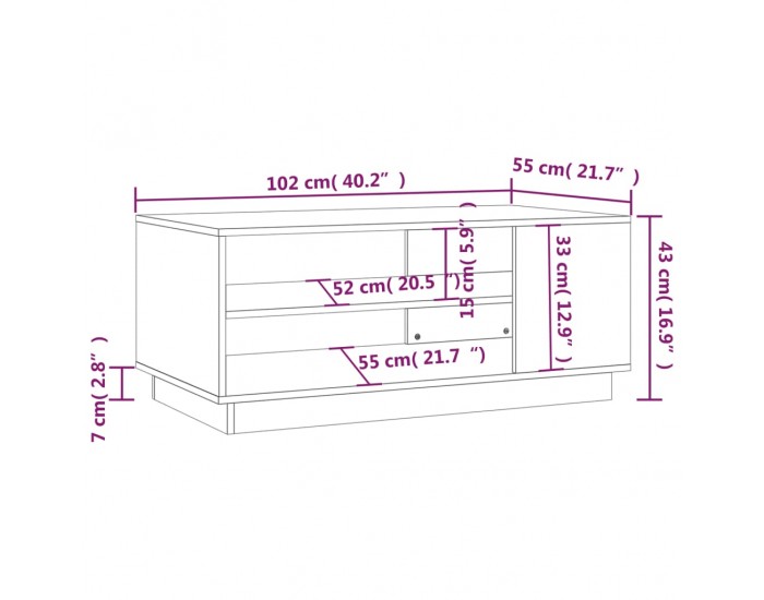 Sonata H Кафе маса, черна, 102x55x43 см, инженерно дърво